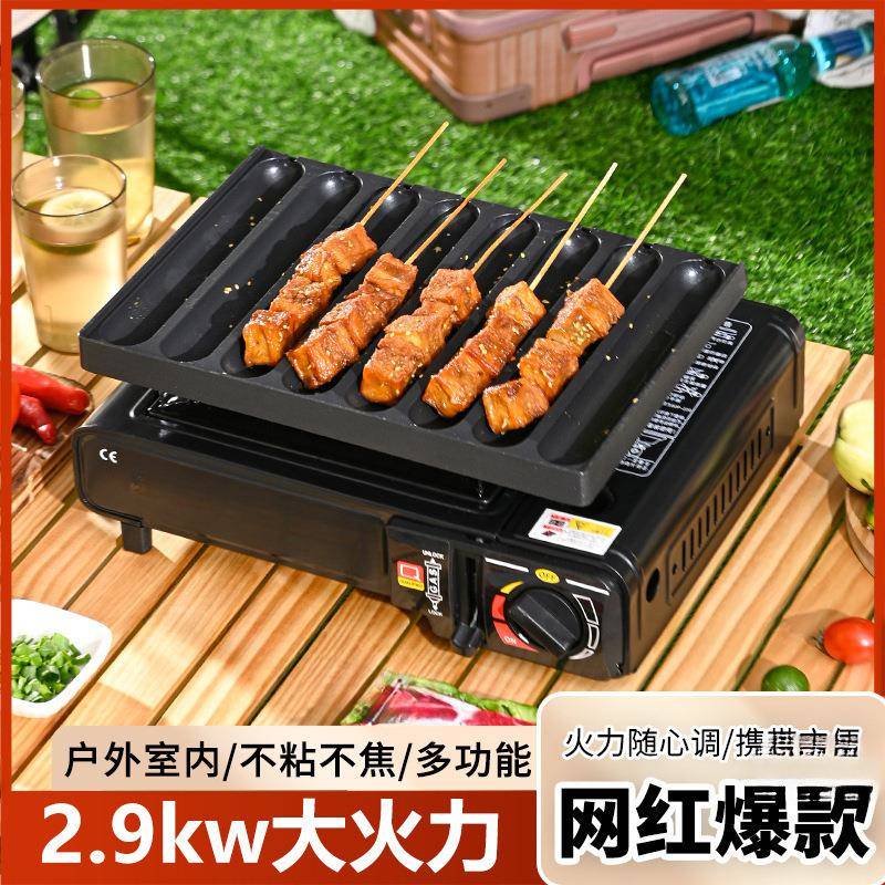 TSY烤肠机商用网红摆摊淀肠粉肠卡式炉香火腿夜市路边摊脆烤皮烤