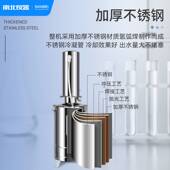 南北仪器 电热实验室不锈钢蒸馏水机5L10L20L工业家用蒸馏水器