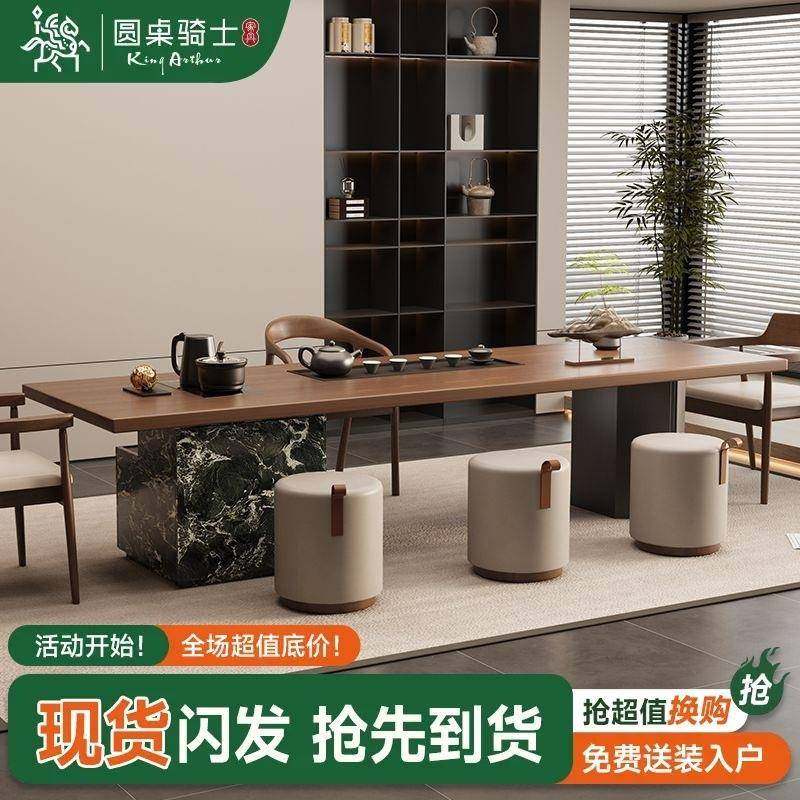 现代简约岛台茶桌茶具茶台一整套家用客厅办公室接待洽谈茶桌,商业/办公家具,茶台/茶桌,淘宝优惠券,粉丝福利购,淘宝优惠卷