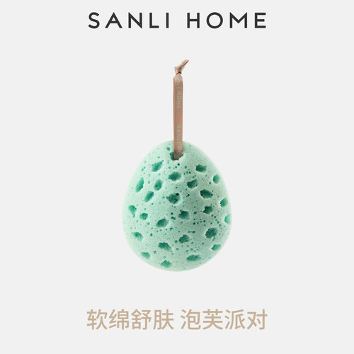 SANLIHOME沐浴海绵洗澡搓澡