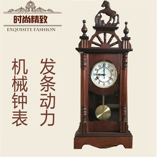 复古实木座钟机械钟表纯铜机芯桌面摆钟老式上弦时钟风水镇宅钟表