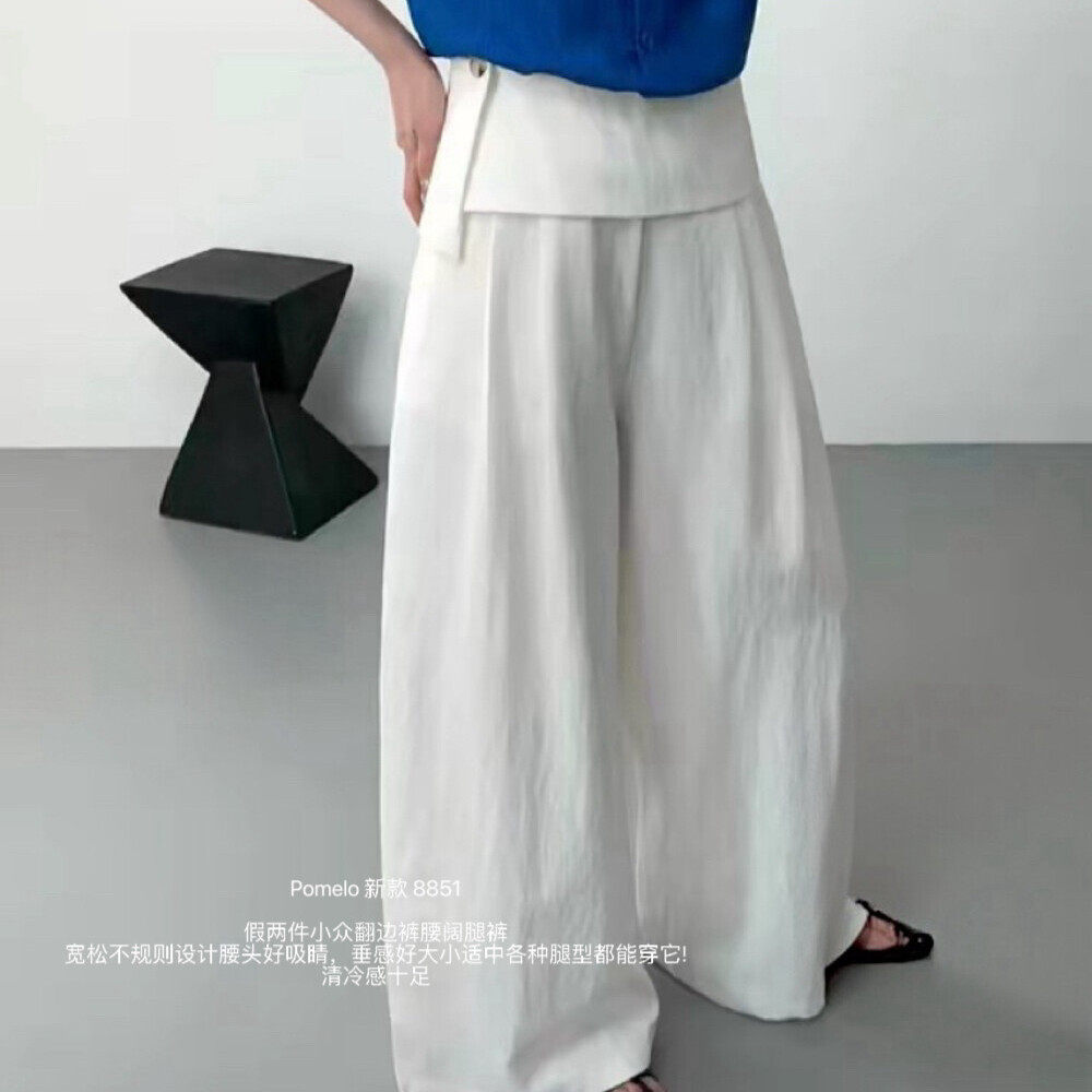 垂坠感2026春夏季新款韩版宽松显瘦百搭休闲裤女高腰直筒阔腿长裤