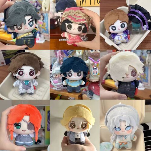 第五人格10cm棉花娃娃可爱挂件