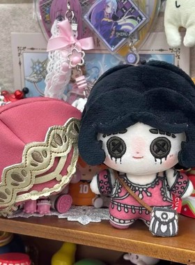 舞女10cm棉花娃娃第五人格系列玛格丽莎玩偶挂件帽子可拆可爱公仔