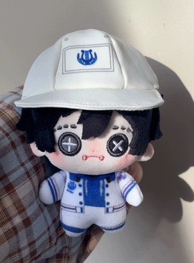 电竞佣兵10cm棉花娃娃第五人格系列奈布可爱挂件周边新版含帽子