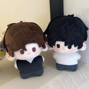 原创漫画针锋对决周边同人顾青裴原炀属性10cm印花棉花娃娃玩偶