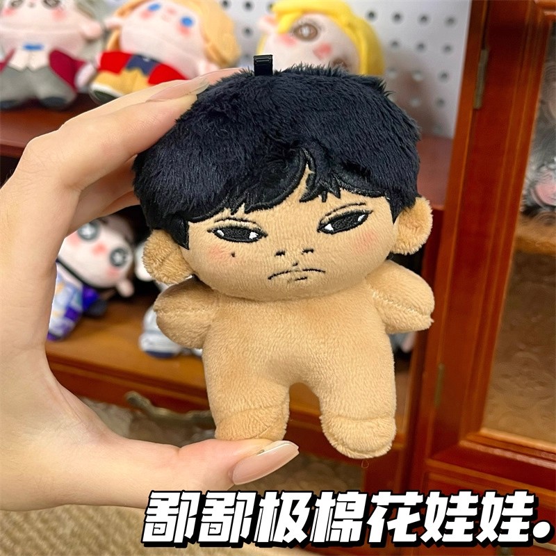 TF家族张极10cm高颜值棉花娃娃