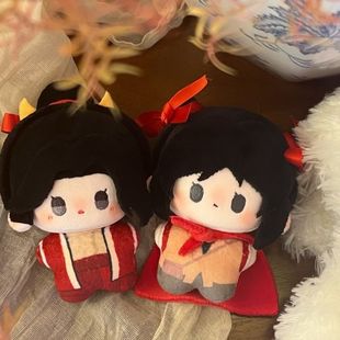 燕云十六声红线寒姨属性10cm原创同人棉花娃娃可爱挂件毛绒小公仔