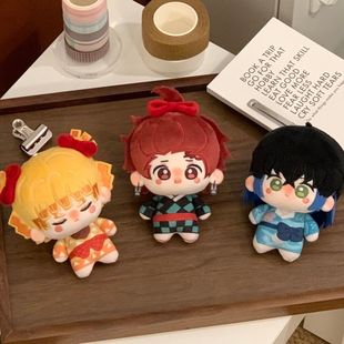 新款鬼灭之刃玩偶花街善逸炭治郎伊之助10cm棉花娃娃毛绒公仔礼物