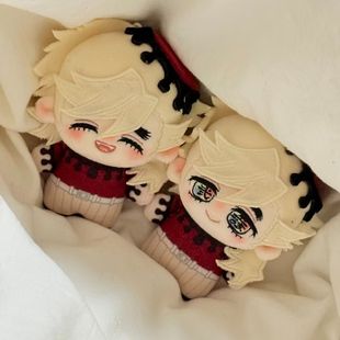 新款限量鬼灭之刃童磨属性10CM努努体棉花娃娃毛绒玩偶礼物周边