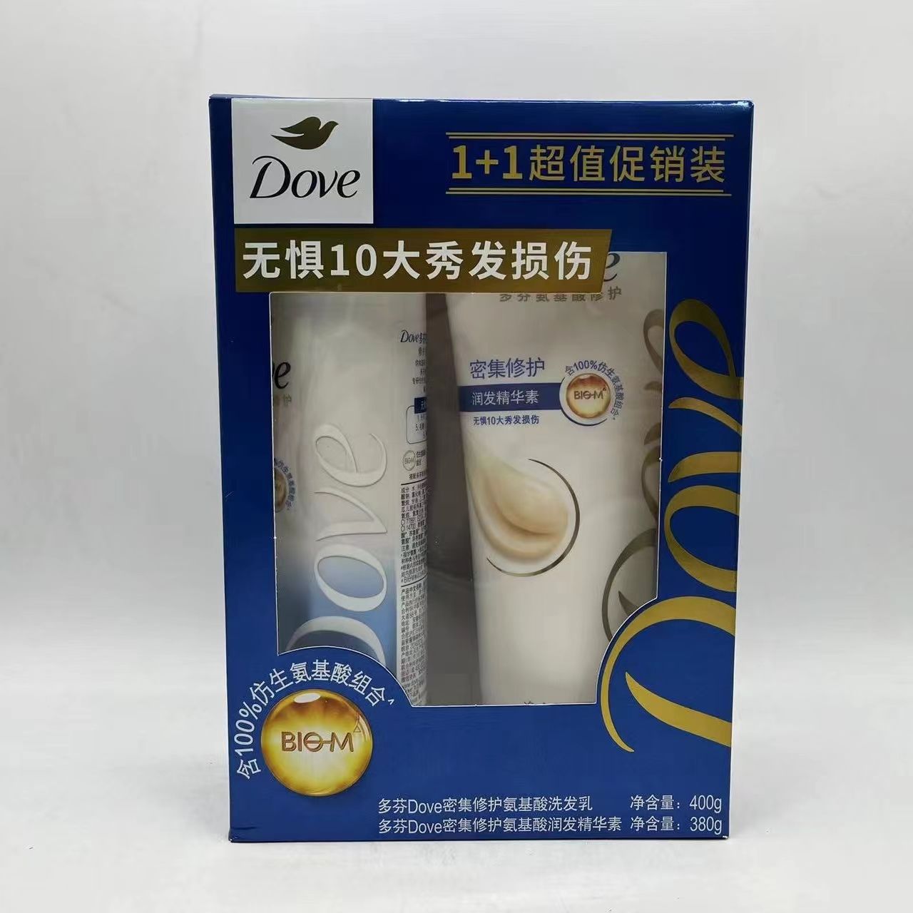 多芬Dove洗发水洗发乳400g护发素380g密集洗护水润滋养套装礼盒装