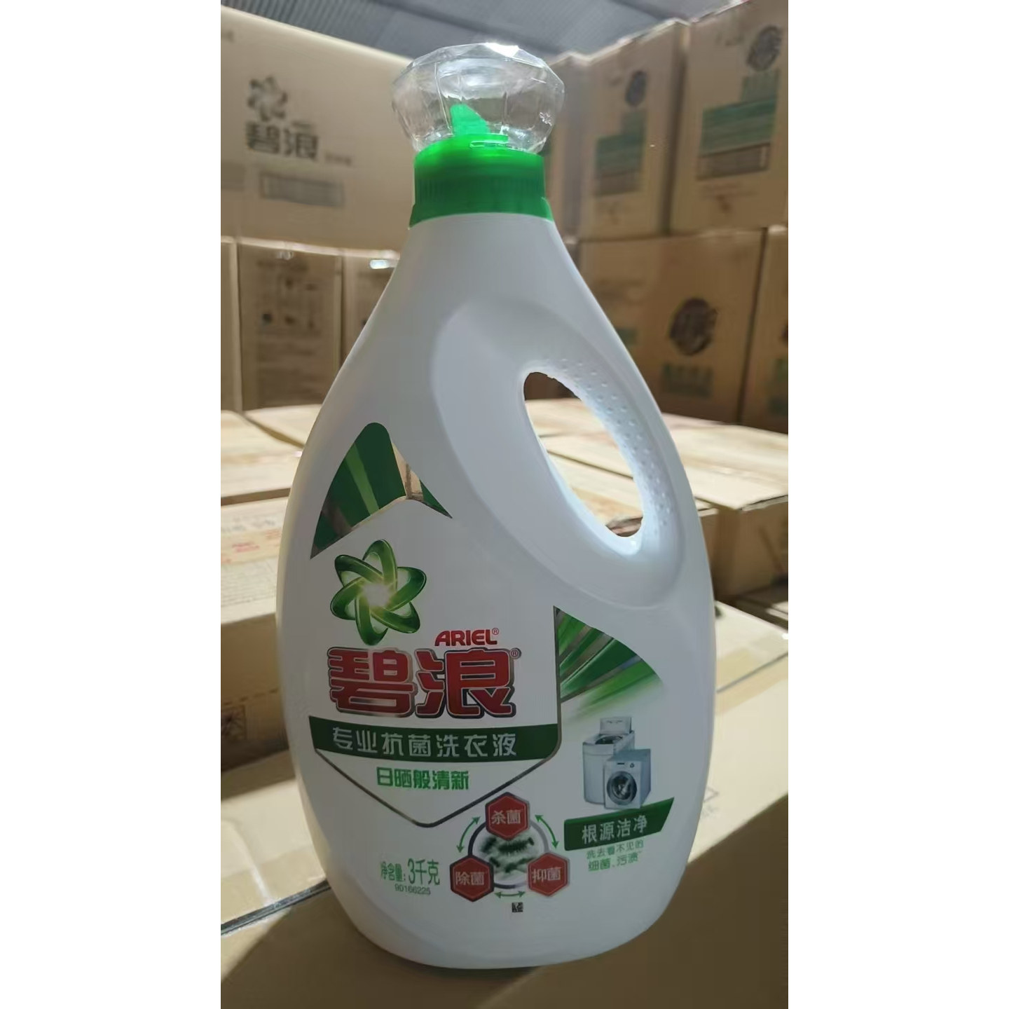 碧浪专业抗菌洗衣液纳米级洁净因子除菌去污家用瓶装正品图片