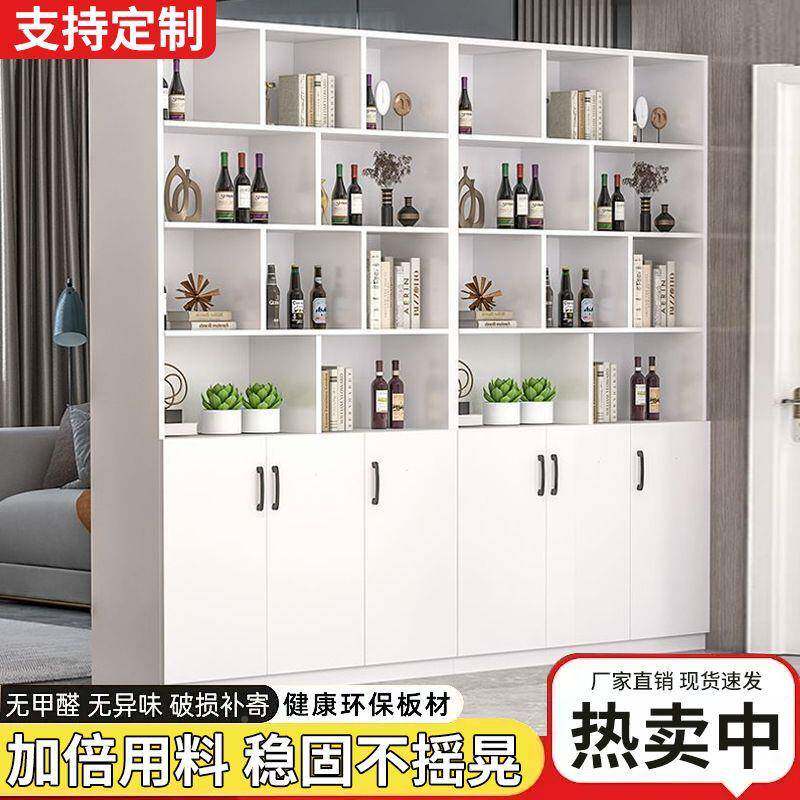 酒柜家客屏风酒柜隔断玄关简约厅现代展示用柜书落地餐边门厅储物