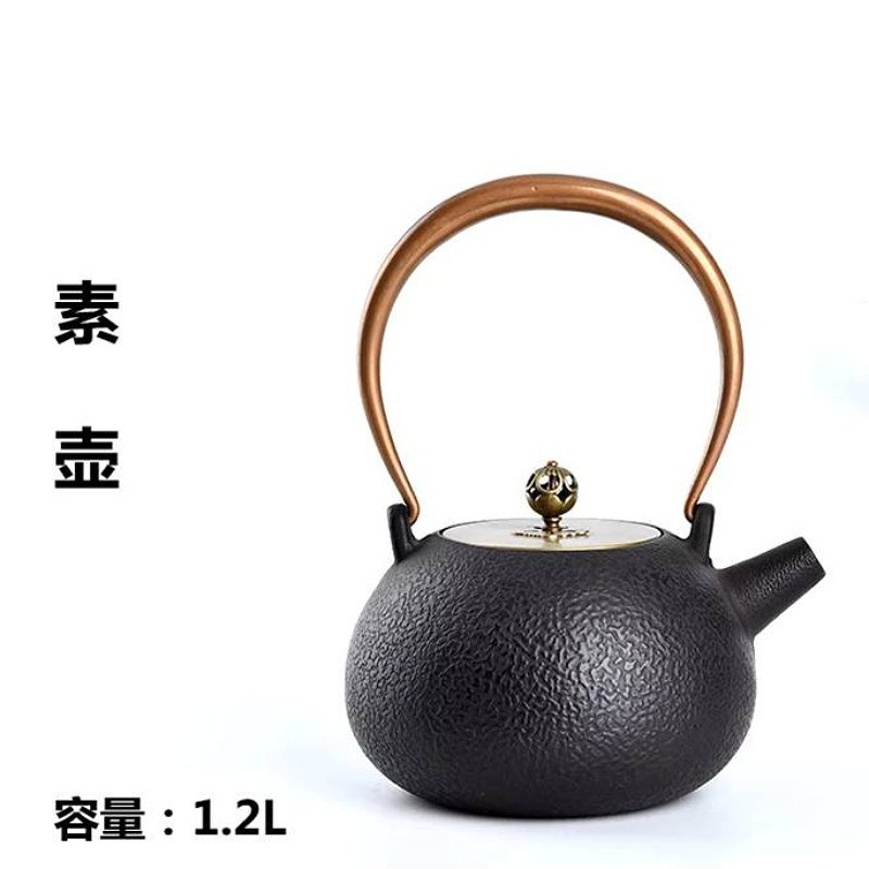 铸铁壶茶壶日式工夫茶具无涂层围炉煮铜把铜盖铁壶生铁手绘工艺