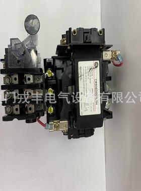 MU1435000z10001工控备件标准信号转换器