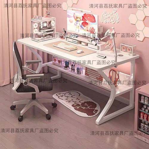 电脑桌台式小型电竞桌卧室简易桌子学生家用书桌学习办公桌工作台