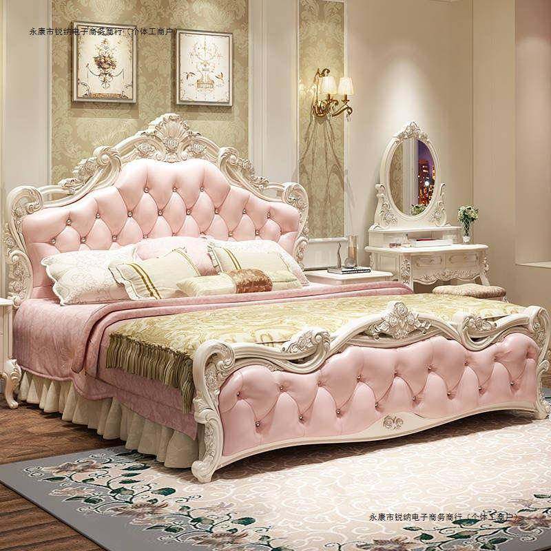 现代简约实木公主床简欧双人床粉色皮婚床主卧家具组合套装家用