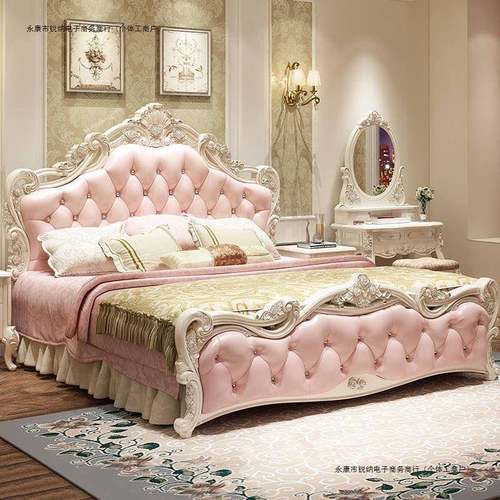 现代简约实木公主床简欧双人床粉色皮婚床主卧家具组合套装家用