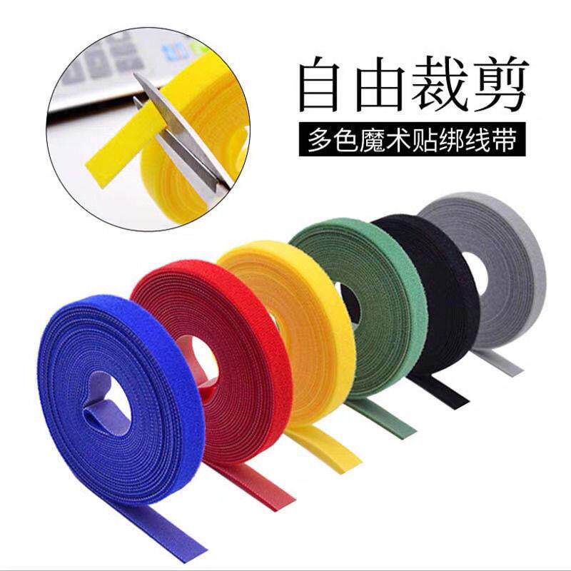 5cm加宽背对背魔术贴扎带自粘背靠背勾毛一体捆绑带收纳理线带量0