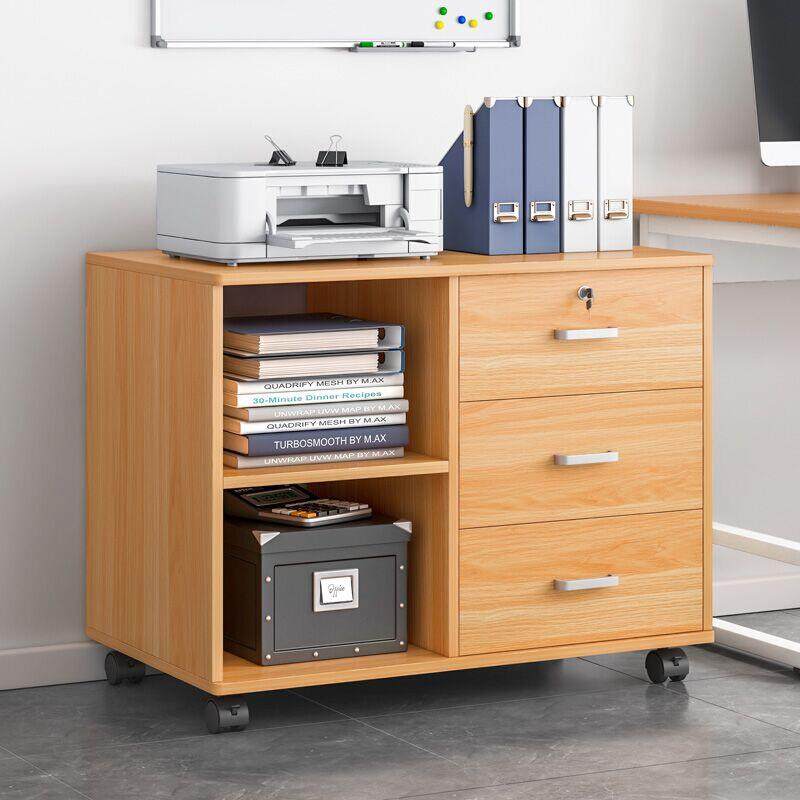 文件柜带锁办公室柜子木质侧边柜简约现代储物收纳柜落地资料柜,玩具/童车/益智/积木/模型,其它,淘宝优惠券,粉丝福利购,淘宝优惠卷