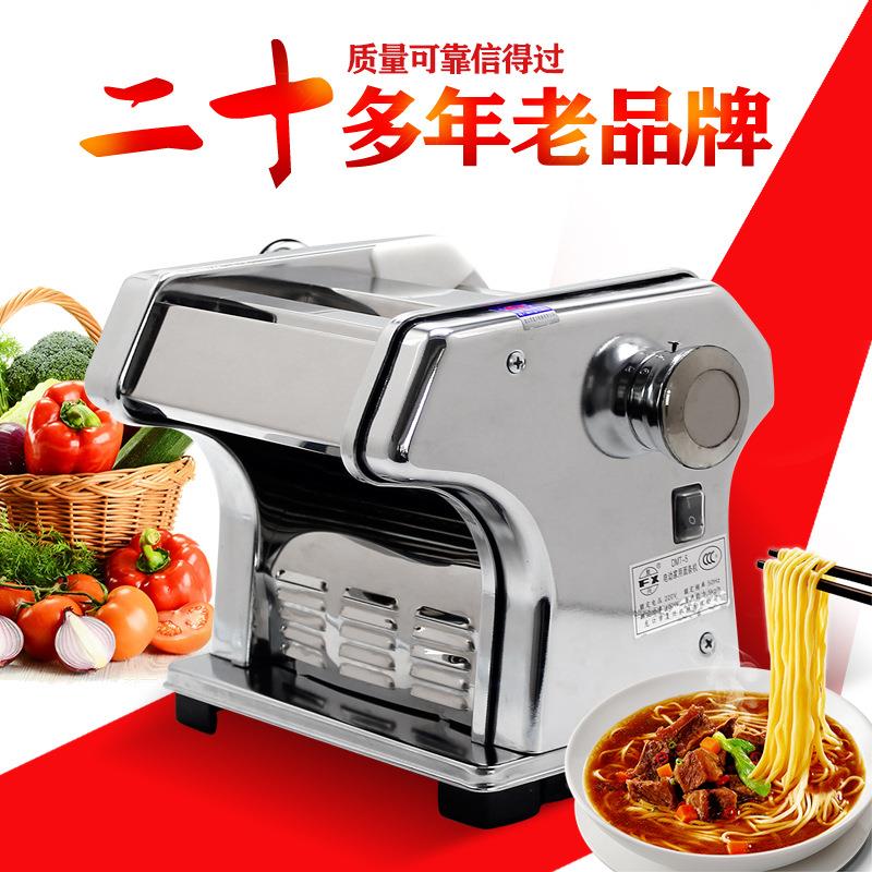 电动家用面条机家用压面机不锈钢半全自动送饺皮模质量可靠