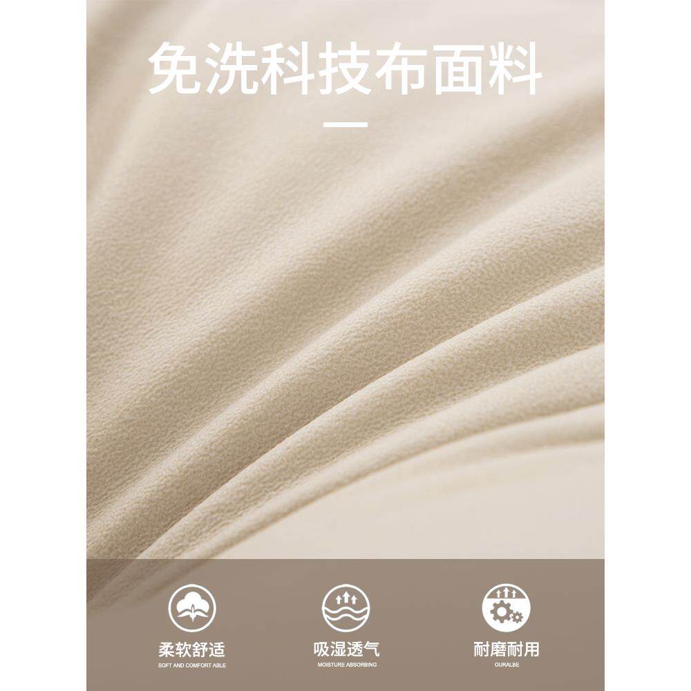 ღ三角无床头软包靠垫2025新款床上大靠背榻榻米卧室后背靠枕