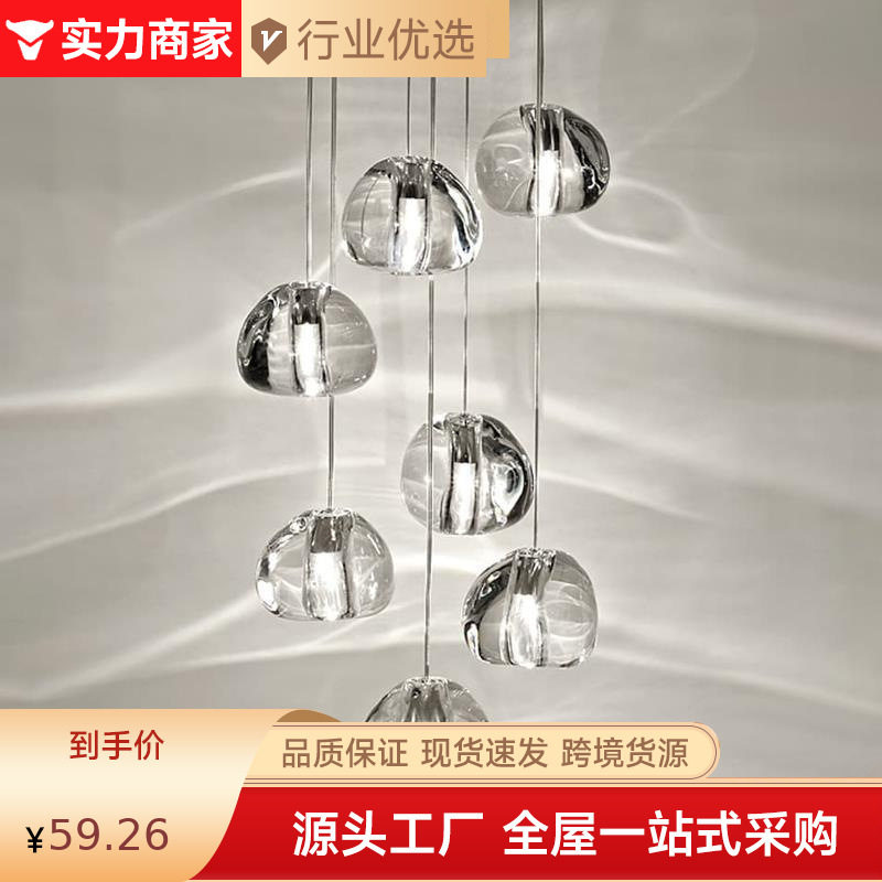 中山灯具简约水晶复式旋转楼梯长吊灯客厅餐厅别墅loft公寓挑轻奢