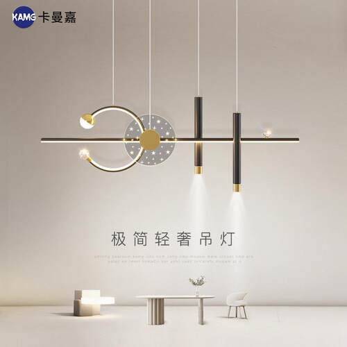 餐厅吊灯2025新款意式led极简餐吊灯一字长条灯中山馨晴灯具灯饰
