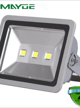 380VLED投光灯厂家380V泛光灯用于码头照明塔吊照明