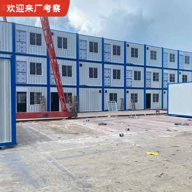 源头厂家创意集装箱移动房办公室工地活动房屋住人快拼箱框架货柜