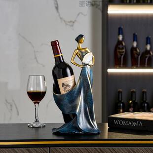 创意高档轻奢客厅红酒架摆件柜卧室装饰品家居桌面网红