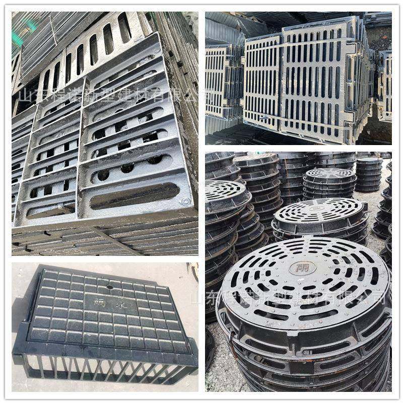 球墨铸铁篦子排雨水沟盖板停车场溢流井侧排水圆形单块成套篦子,基础建材,井盖,淘宝优惠券,粉丝福利购,淘宝优惠卷