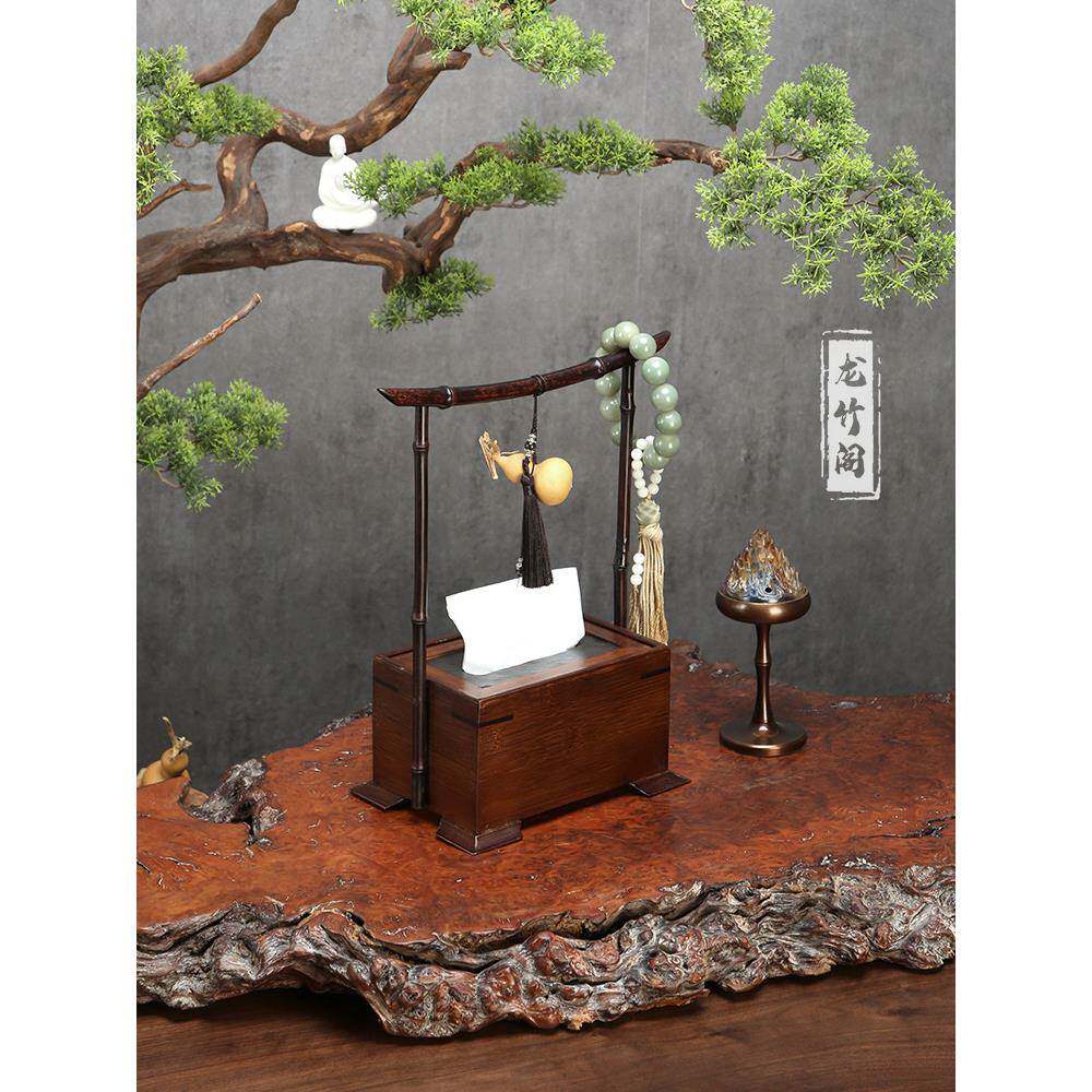 新中式竹制纸巾盒客厅家居餐厅创意茶几提拿抽纸盒轻奢茶室可