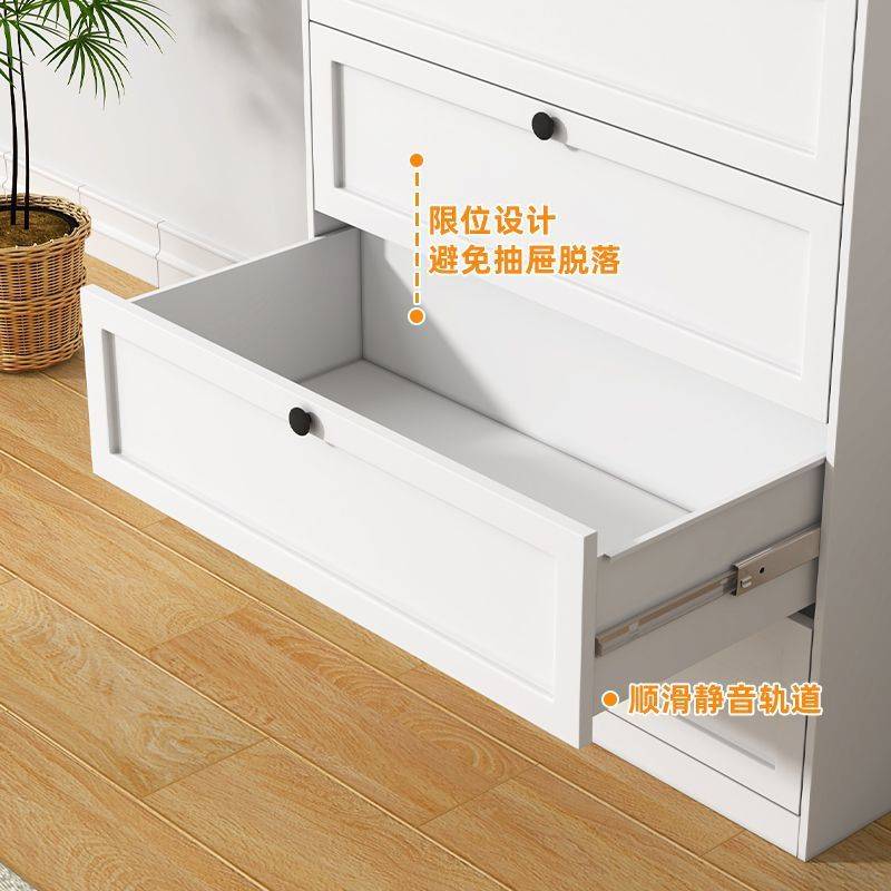 家用铁艺五斗柜现代简约客厅卧室床尾多层落地储物收纳柜钢制加厚
