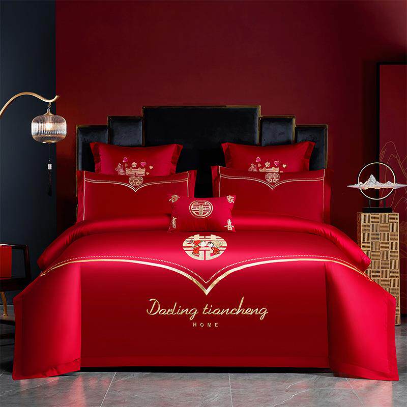 婚庆四件套婚嫁新婚床品刺绣被套红色结婚礼婚房婚床喜庆中式套件