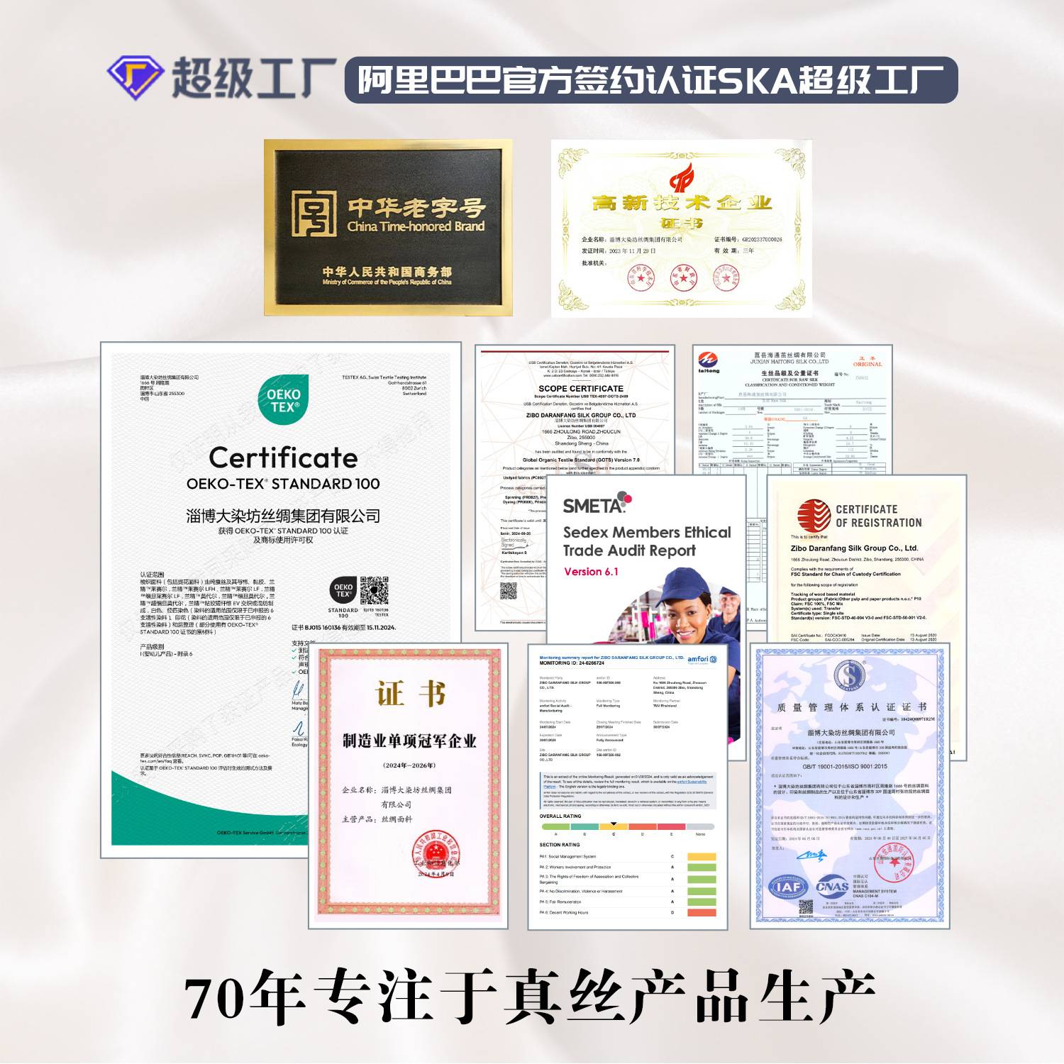 拼色枕套双面桑蚕丝枕套真丝枕套枕头套高档简易气质拼接枕套气质