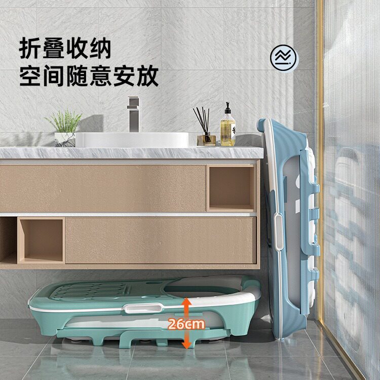 泡澡桶大人可折叠成人家用浴桶加厚沐浴儿童洗澡浴盆全身汗蒸浴缸