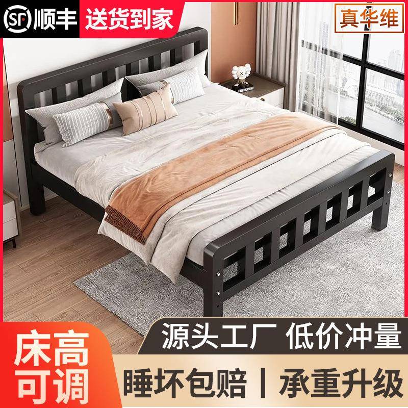 铁架床加厚铁床组装铁艺床加粗加厚铁床骨架卧室轻奢简易铁床跨境