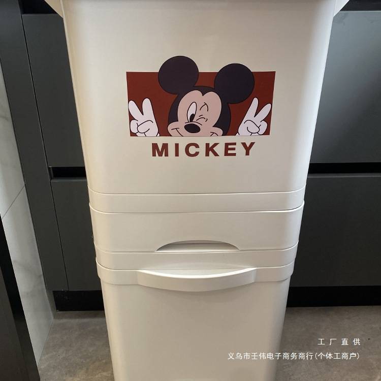 可爱垃圾桶免弯腰家用加厚大容量厨房垃圾桶可移动带盖脚踏式新款