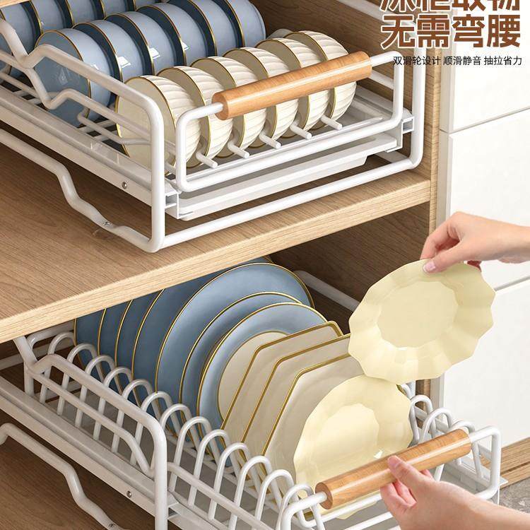 厨房碗碟收纳架橱柜内置抽拉放碗盘子抽屉式置物架碗盘拉篮沥水云
