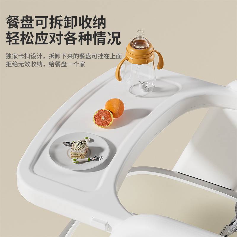 巧乐熊成长椅宝宝餐椅儿童学习椅家用吃饭餐桌椅婴儿学坐椅多功能