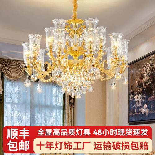欧式水晶灯复式楼别墅挑空酒店大堂奢华大吊灯客厅卧室餐厅水晶灯