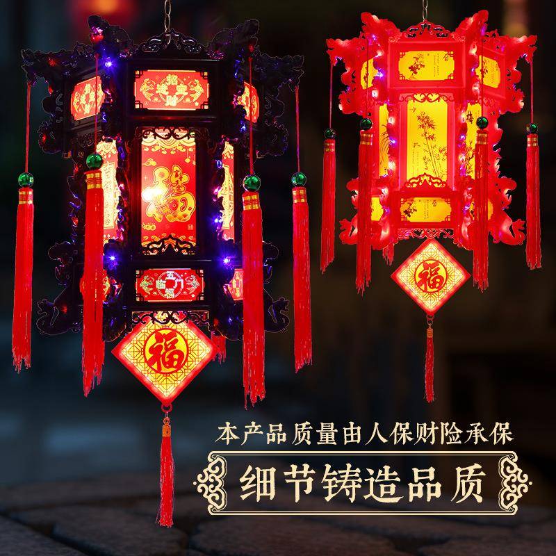 灯笼新款仿古六角龙灯中式LED旋转阳台大门七彩宫灯走马灯吊灯