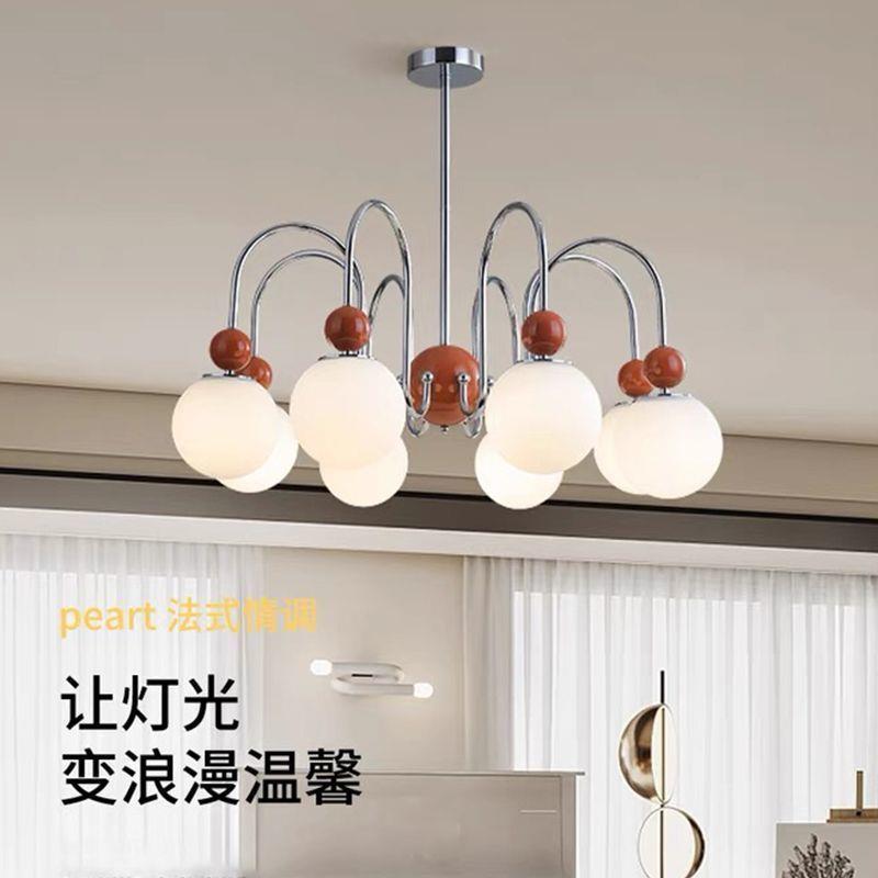 法式奶油风珍珠客厅灯吊灯中古魔豆复古主灯创意卧室餐厅灯具