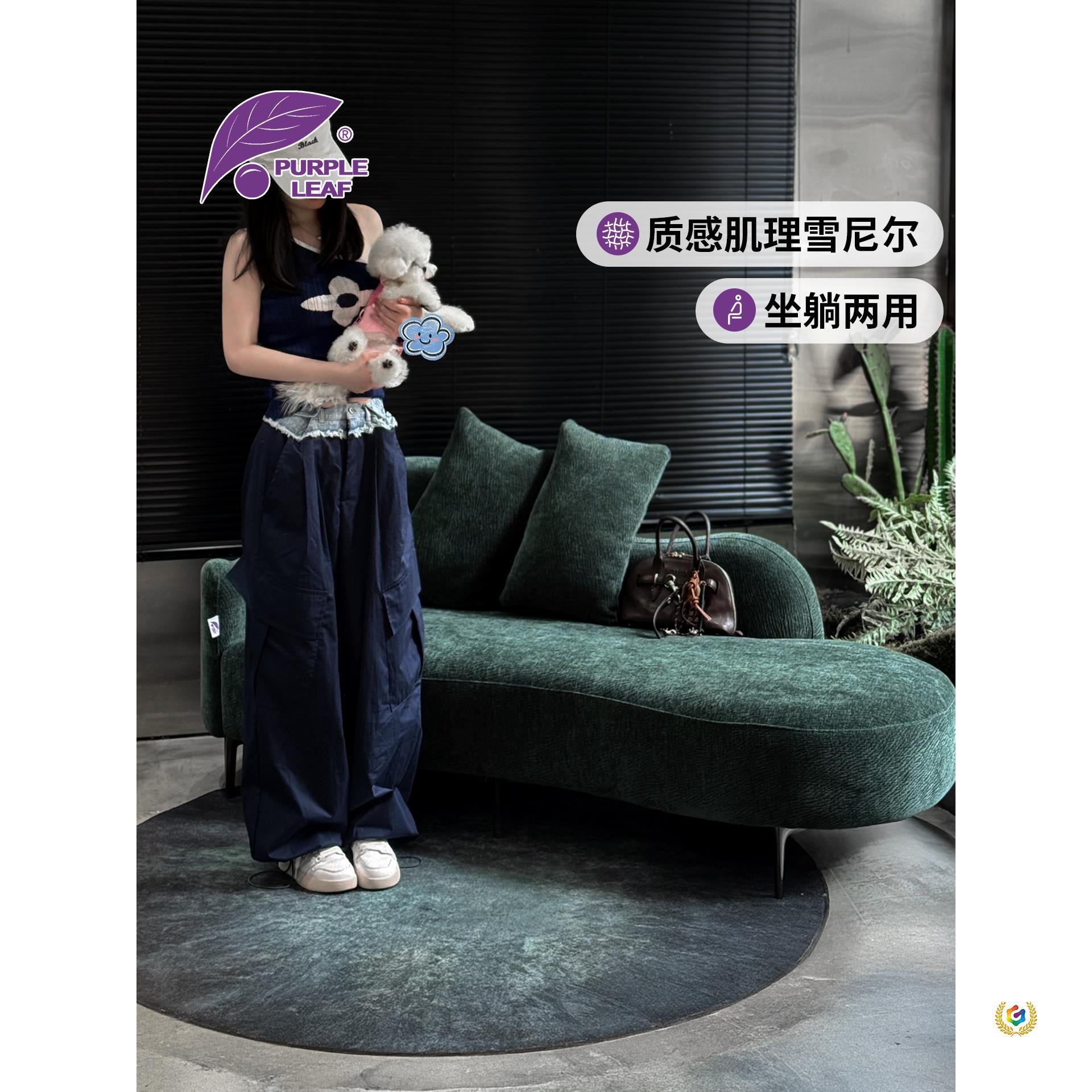 紫叶贵妃躺椅卧室贵妃椅双人家用意式简约贵妃沙发主卧懒人贵妃榻