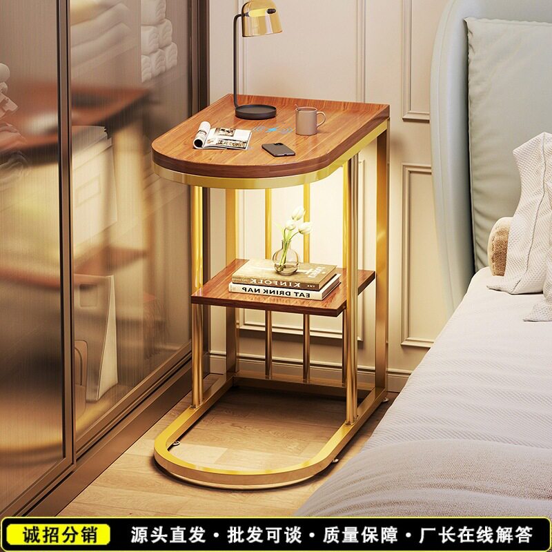 小桌子床头柜落地灯无线充电小户型简易卧室客厅家用边几置物架