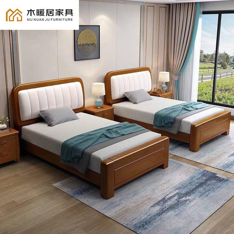 简约单人实木床1米1.2米小户型1.35米儿童床次卧宾馆酒店民宿床