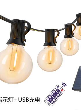 跨境新款户外LED太阳能G40灯串防雨E12串灯庭院节日G50圣诞装饰