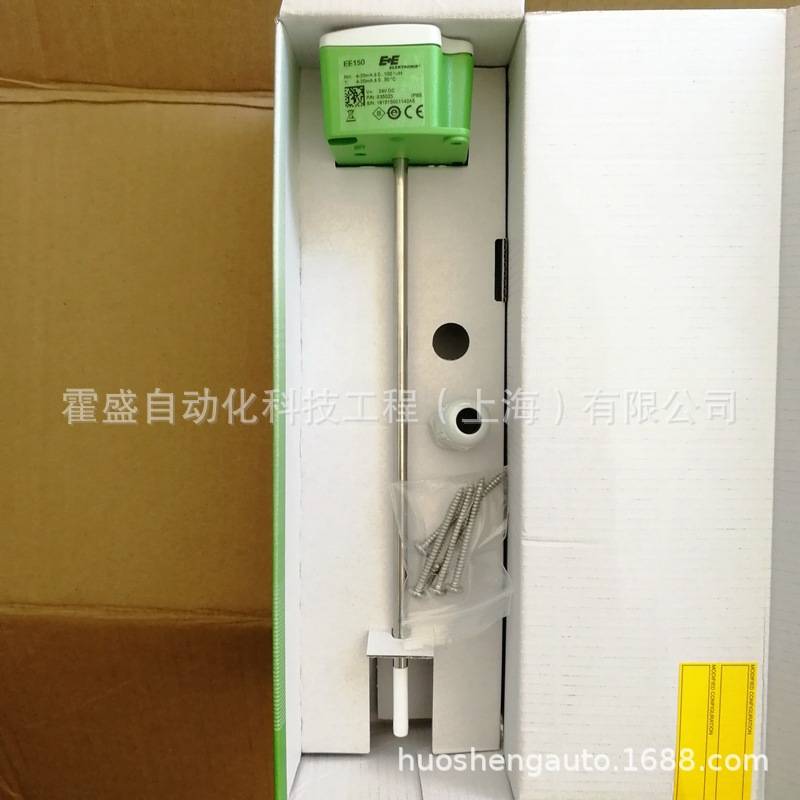E+E益加义 EE150温湿度变送器 EE150-M1A6 HAVC温湿度变送器