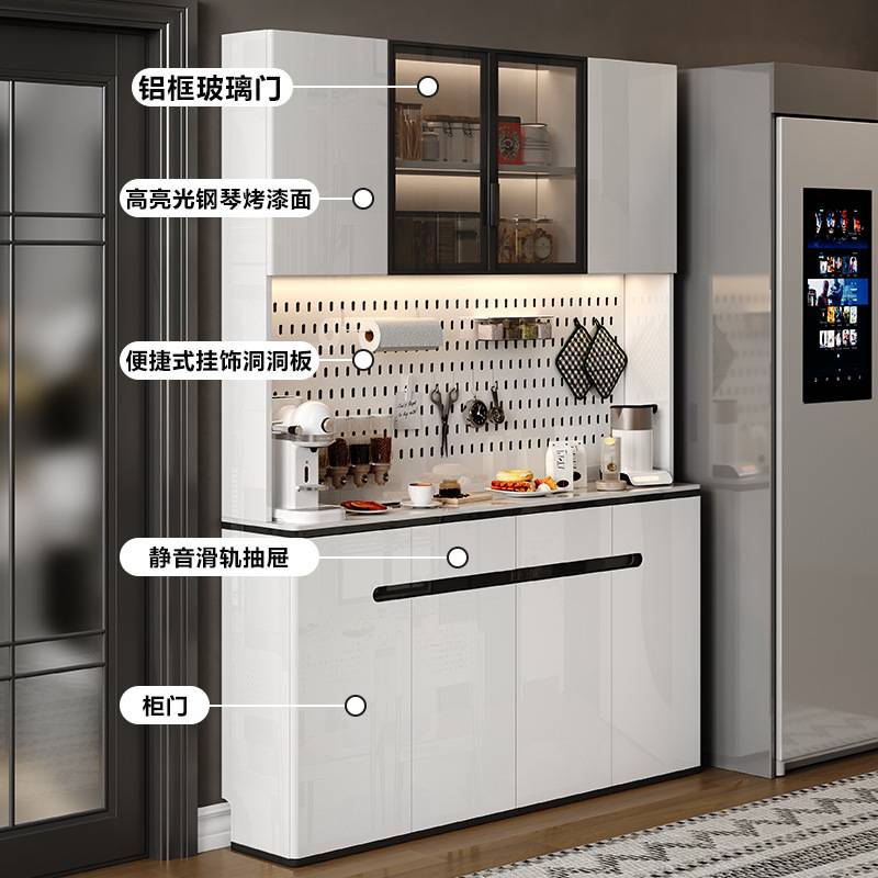 超薄简约高餐边柜一体靠墙小户型窄储物收纳实木烤漆客厅厨房边柜